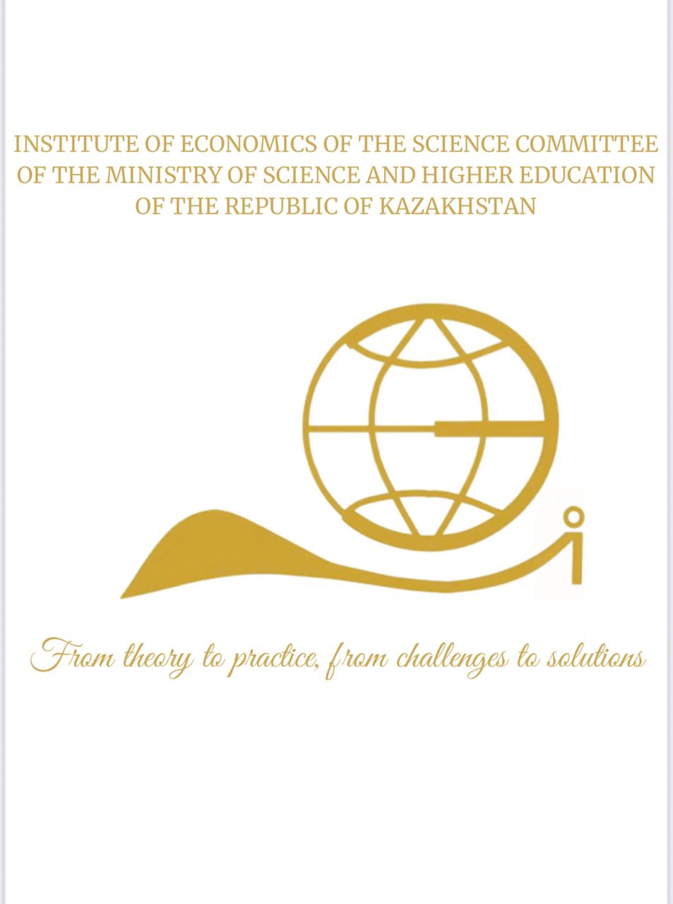 Institute of Economics