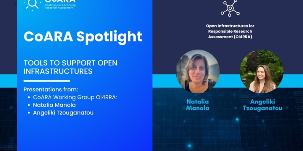 CoARA Spotlight: Tools to Support Open Infrastructures